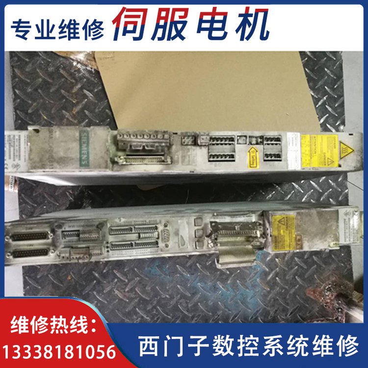 西門子饋電模塊6SN1146-1AB00-0BA1故障維修數(shù)控系統(tǒng)模塊專業(yè)修理