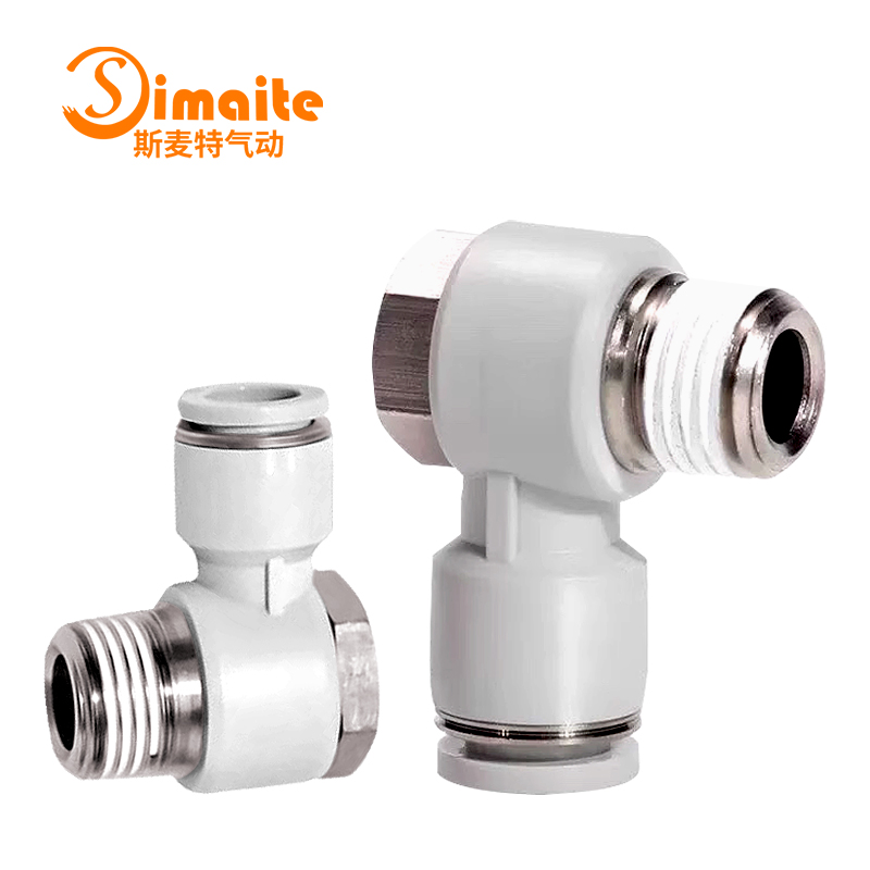 氣動元件工廠銷售外六角接頭PH-4PH-6PH-8PH-10PH-12斯麥特