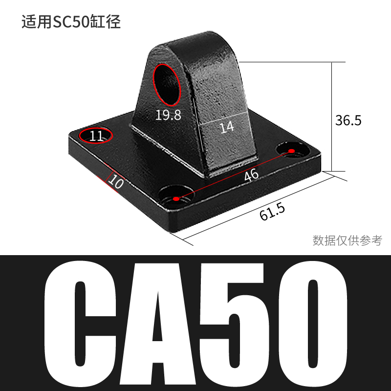 斯麥特氣動元件生產(chǎn)銷售CA50CB40FA50I型接頭50LB50