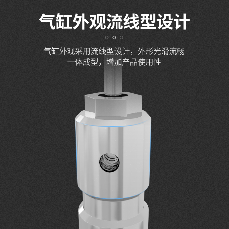 mhz2-40d氣缸高頻高速車床可調(diào)速串聯(lián)品牌斯麥特