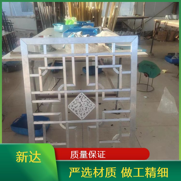 靜電粉末噴涂工藝中空玻璃塑料格條做工細致結構穩(wěn)固