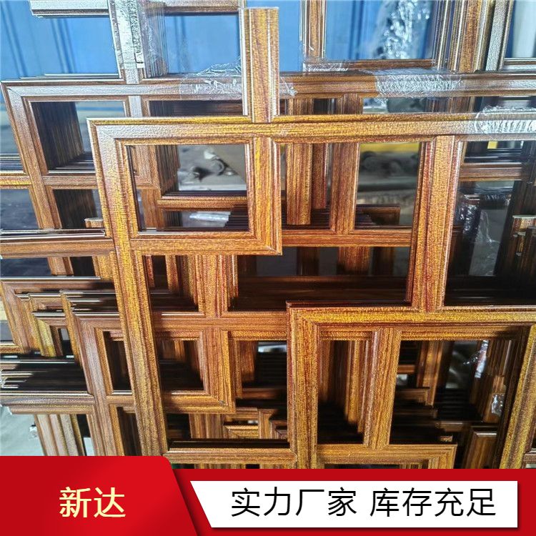 美觀堅(jiān)固鋁合金中空玻璃裝飾條美景條新達(dá)廠家資質(zhì)齊全