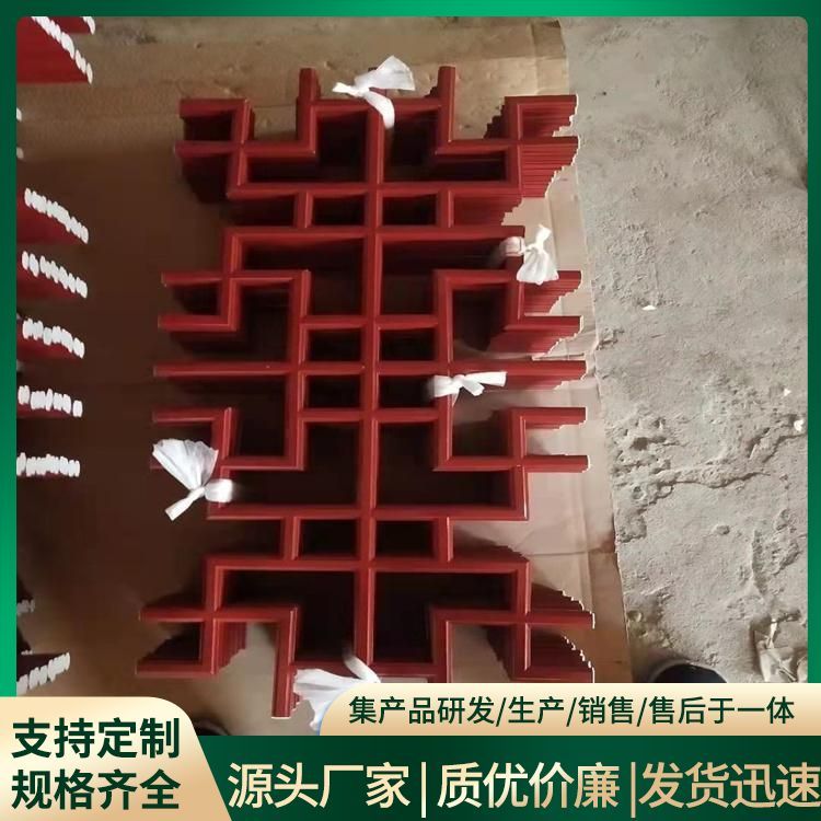 中空玻璃裝飾格條新達(dá)訂制多款多色門窗仿古格條