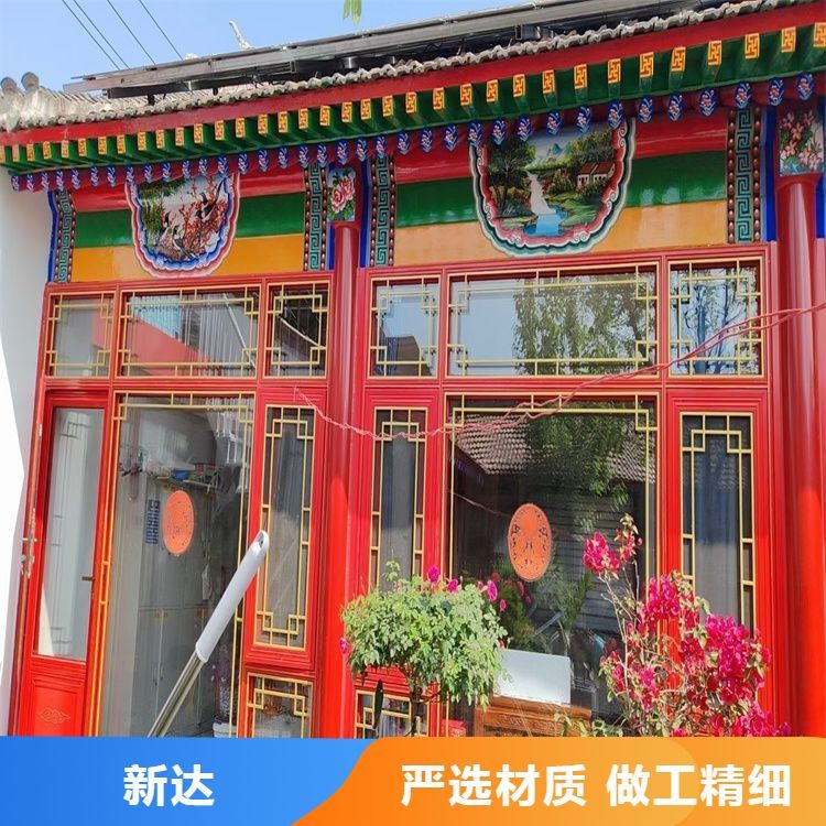 加厚邊框門窗仿古美景條可售賣地全國廠家發(fā)貨款式齊全