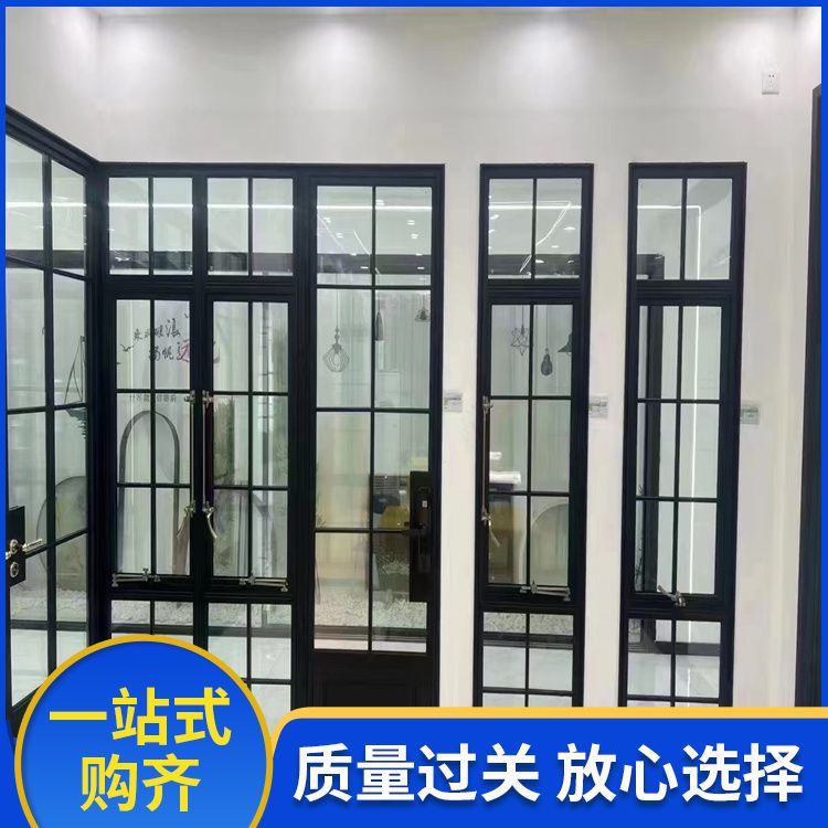 新達中空玻璃裝飾條仿古隔條中空玻璃美景條可定制