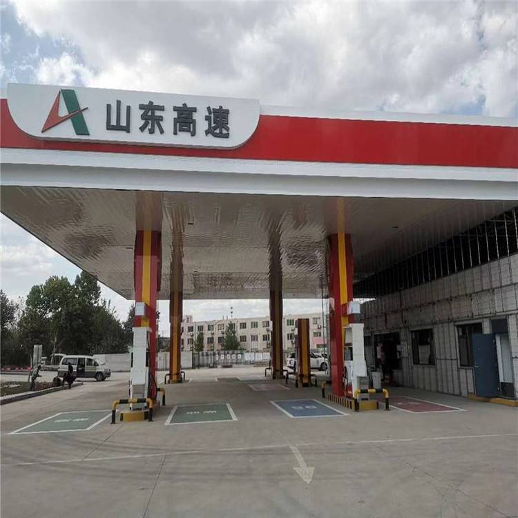 加油站罩雨棚0.8厚鋁扣條300面條形鋁扣板S斜邊抗風(fēng)鋁條扣