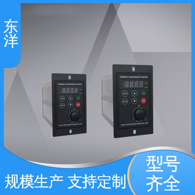 三相變頻器堅實耐用匠心打造供水風機用多功能TUNYO