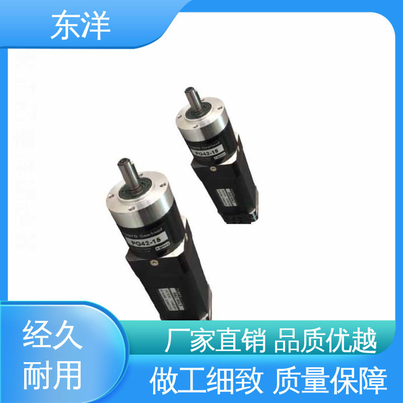 通用性強微型行星減速機匠心優(yōu)選多年經(jīng)驗大功率TUNYO東洋