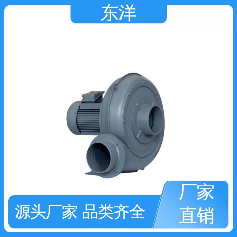 TUNYO品種多樣長期供應(yīng)專業(yè)除塵離心式高壓風(fēng)機(jī)高效率