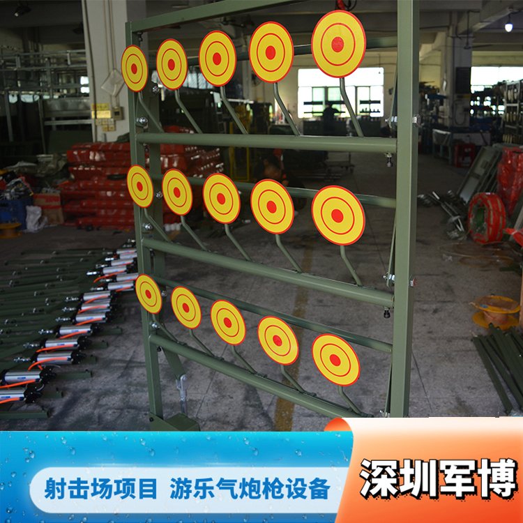 三層圓心靶-多年行業(yè)經驗-品質至上-價格實惠-專業(yè)高效-售后無憂