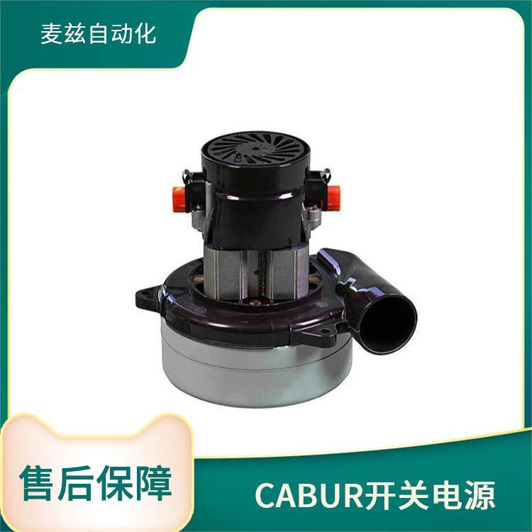 意大利CABUR開關(guān)電源8904001接線端子CAMUT10