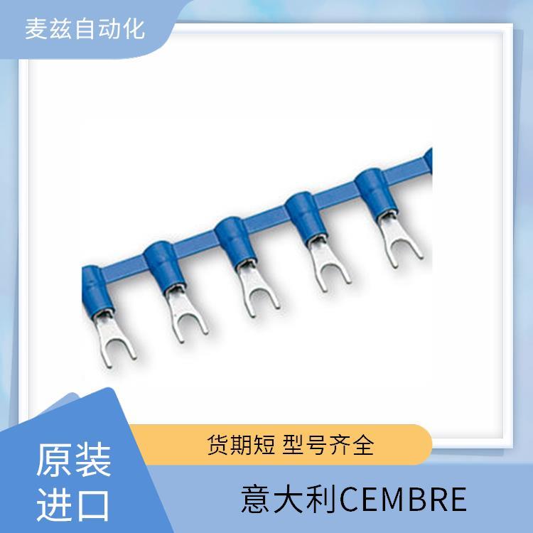 電纜接頭麥茲自動化CEMBRE分級鉆頭0400HT024-F接線端子