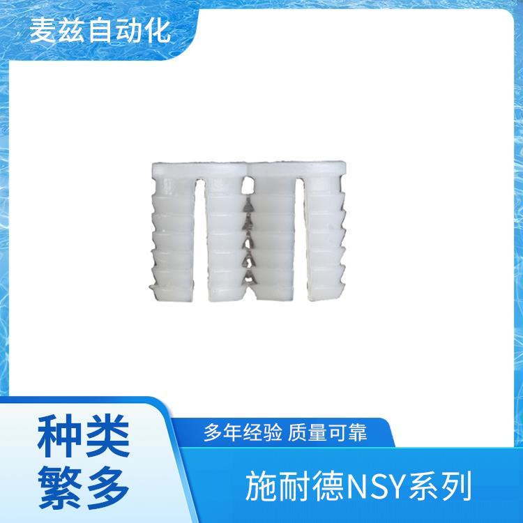 schneider施耐德NSY2SP228按鈕開關(guān)系列直供