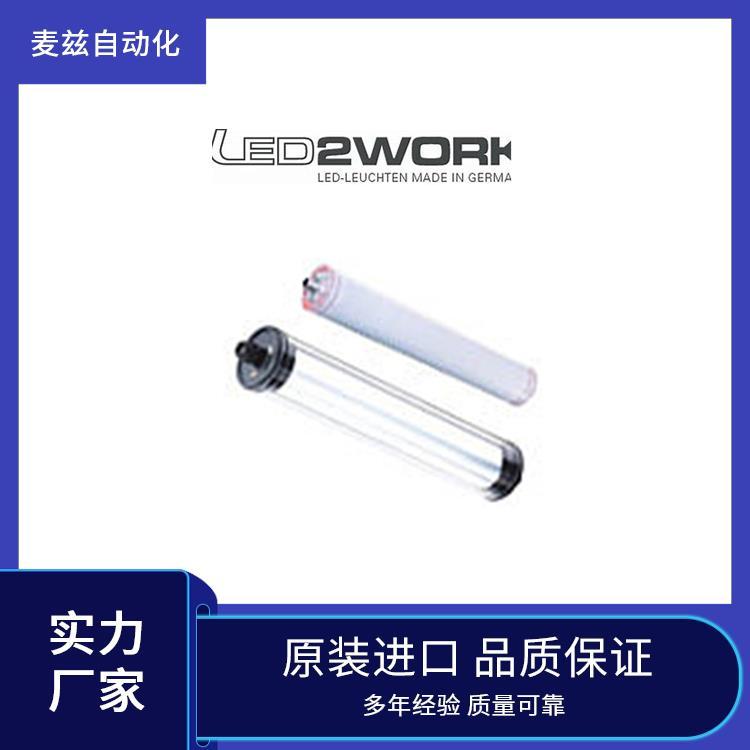 防頻閃麥茲自動化原裝進口LED2WORK燈具110914-42