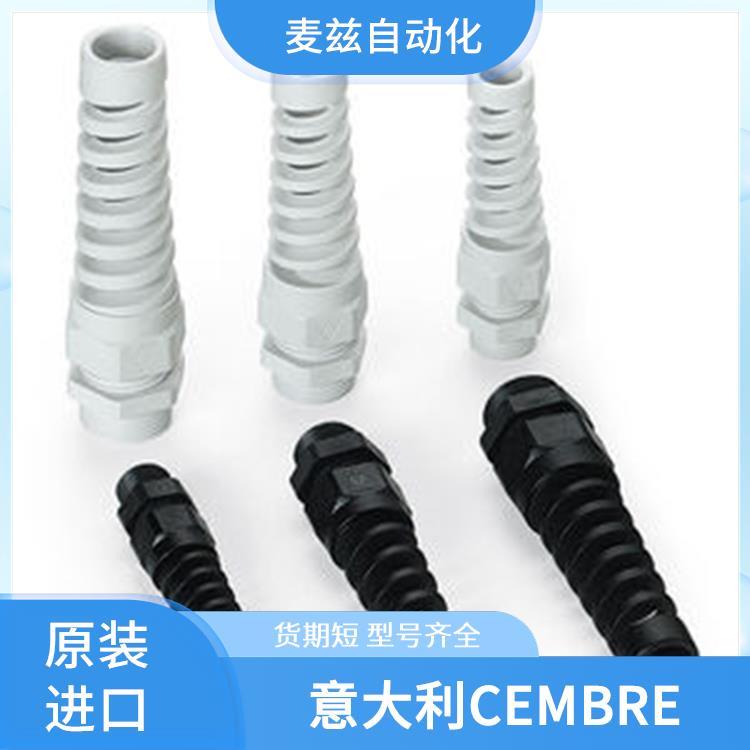 麥茲自動(dòng)化電纜接頭0400HT072-GB接線端子CEMBRE分級鉆頭