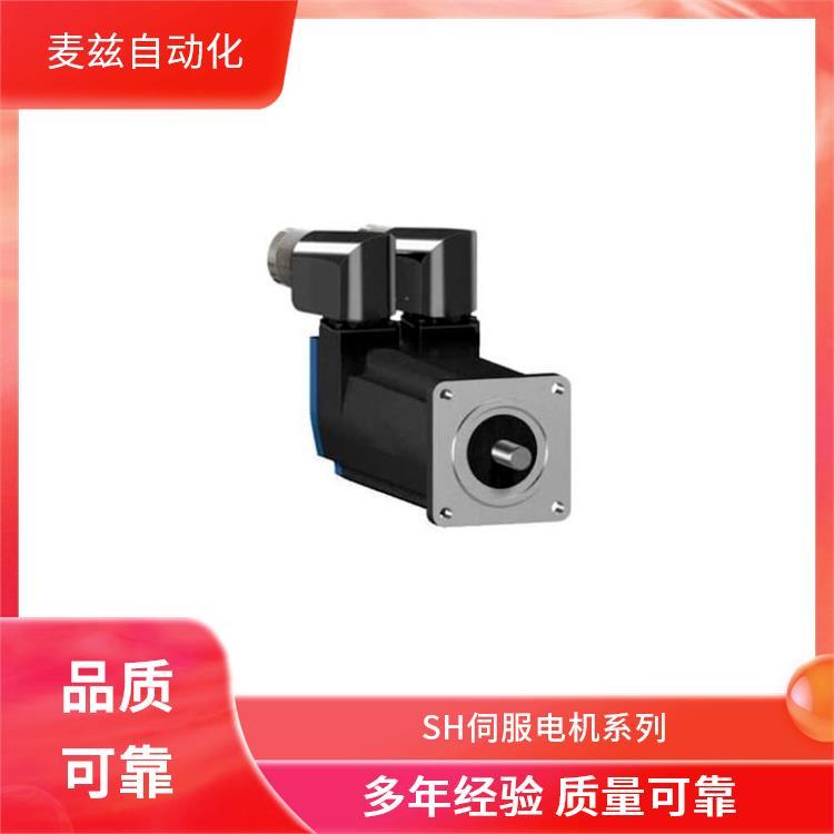 schneiderSH伺服電機(jī)SH30701P1AA4100全新供應(yīng)