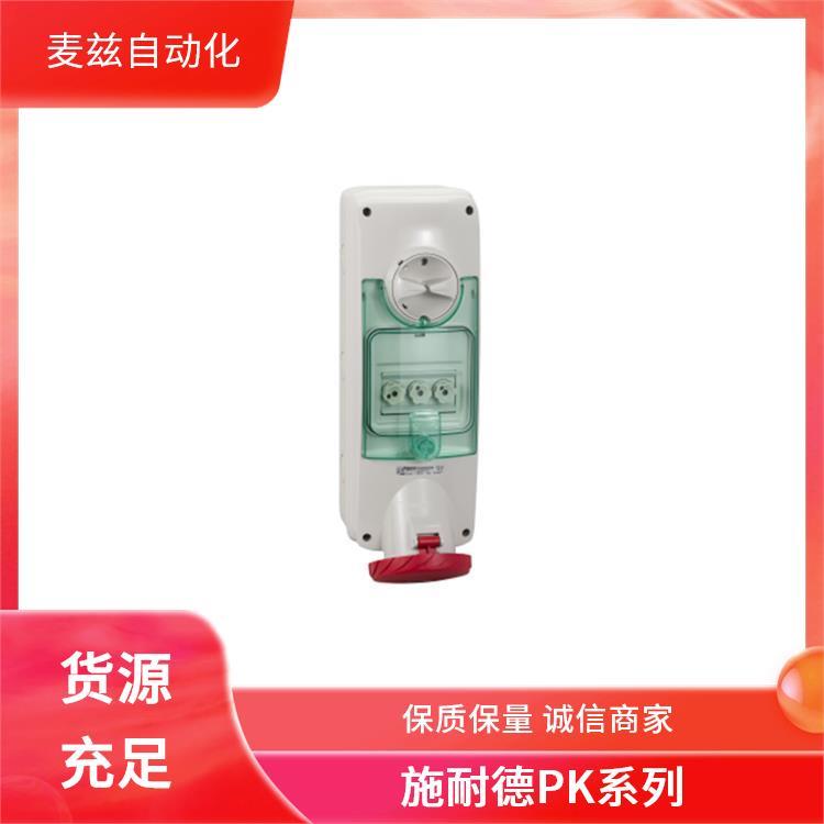 SCHNEIDERPK系列插頭插座PKB63T525防塵面板系列直供