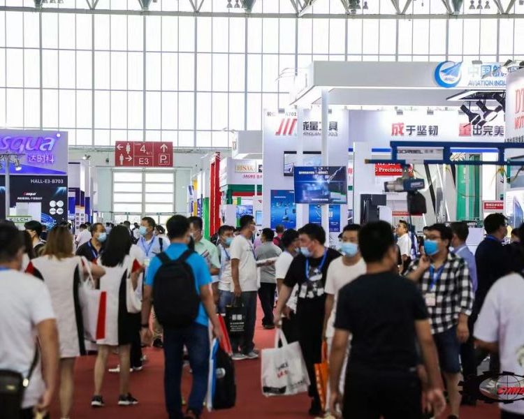 2024北京機床展|2024第十六屆中國國際機床工具展覽會
