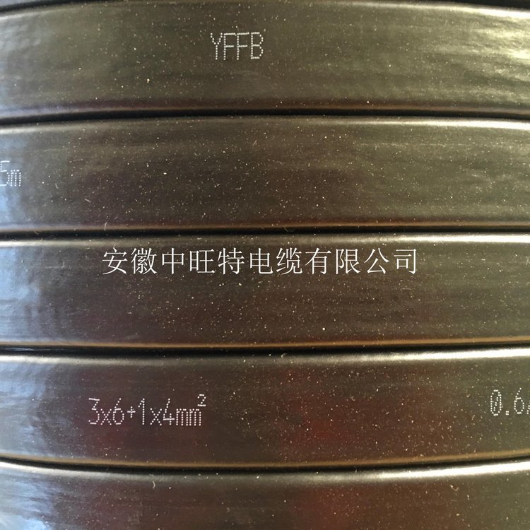 [供應(yīng)]YVFRP耐寒電纜