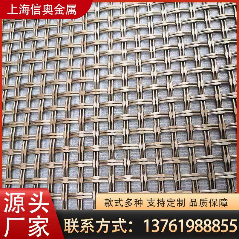 批發(fā)不銹鋼金屬網(wǎng)簾幕墻裝飾網(wǎng)沖孔烤漆編織墻