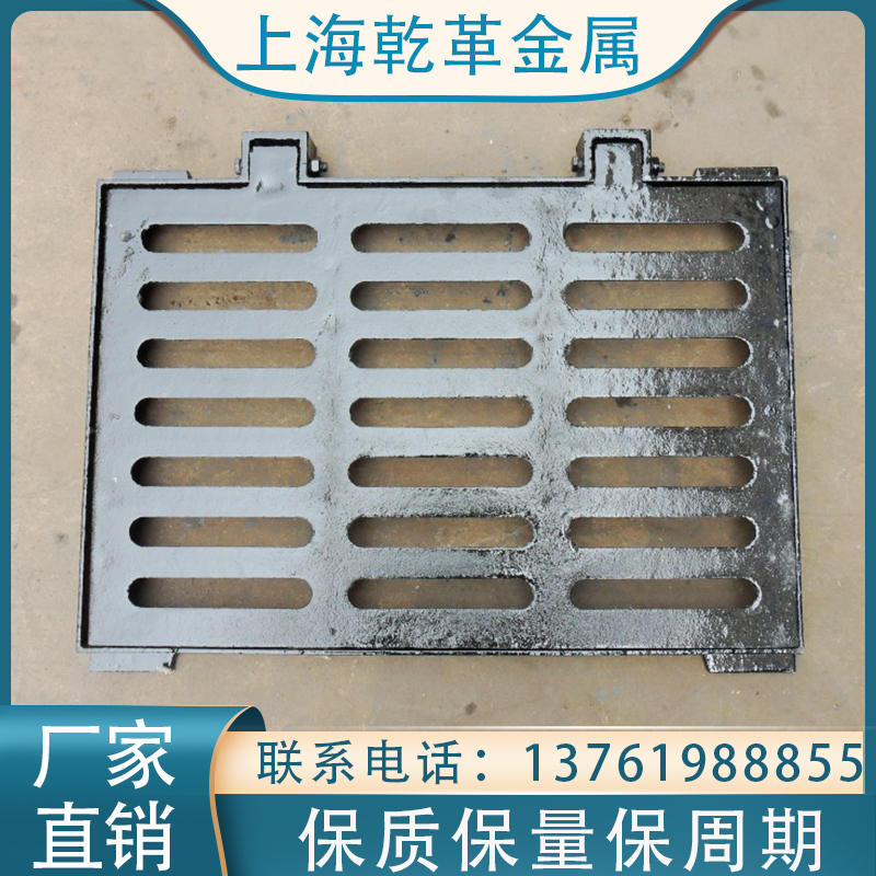 304不銹鋼格柵縫隙式排水溝格柵蓋板馬道平臺鋼格板加工找乾革