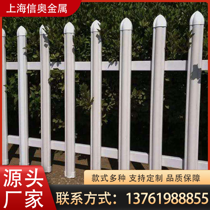 pvc塑鋼護欄桿圍墻塑料戶外庭院綠化柵欄污水池配電箱變隔離圍欄