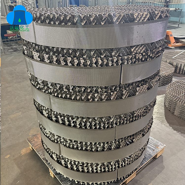 沃峻化工金屬不銹鋼規(guī)整填料孔板\/絲網(wǎng)波紋填料定制700型高通量