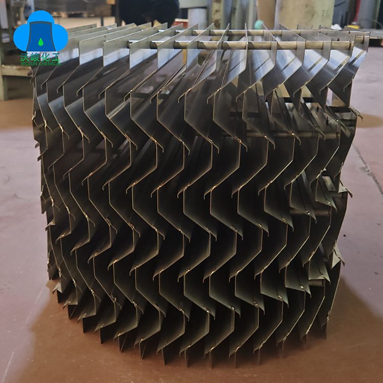 沃峻化工塔內(nèi)件折流板除霧器定制S型常規(guī)穿桿