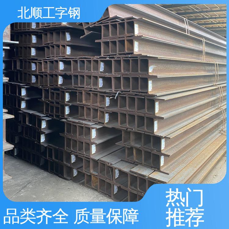 鍍鋅H型鋼反應(yīng)塔容器架450×152×13.5鋸床加工北順鋼材