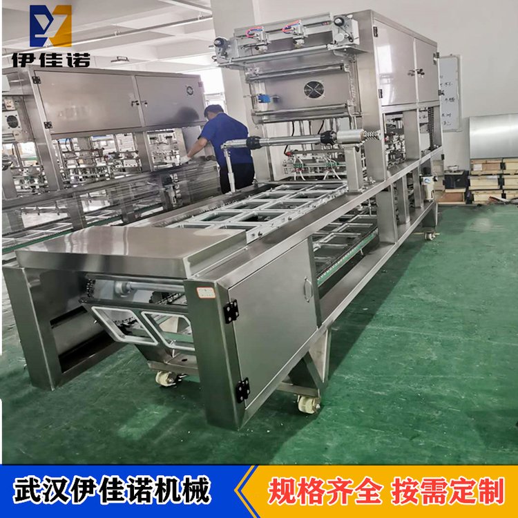 伊佳諾牌盒裝鮮肉排骨氣調(diào)包裝機可自動充氮氣保鮮延長保質(zhì)期