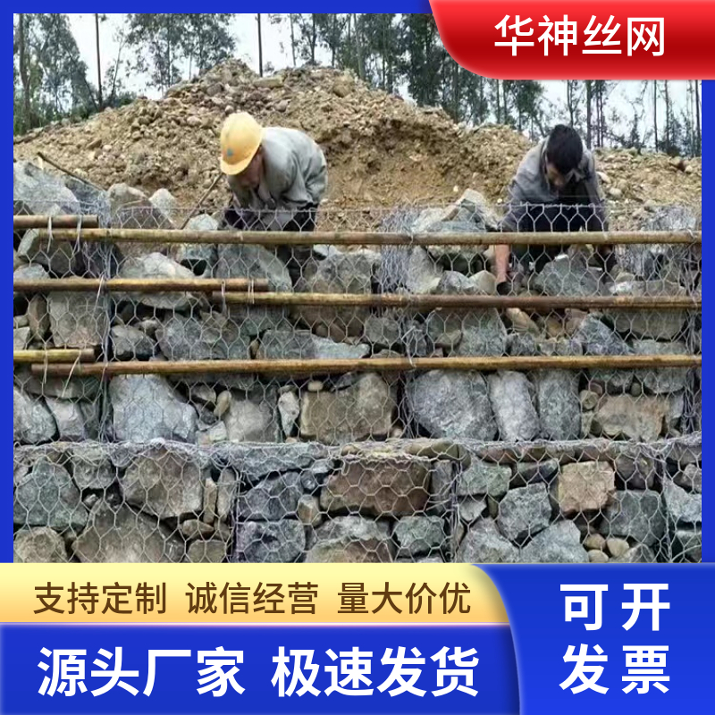 鑿璀�(h霉)鍧℃牸璩撶恫(w菐ng)娌荤悊娌抽亾鏍艰硴鐭崇睜缍�(w菐ng)閸嶉珮鐖惧嚒鏍艰硴缍�(w菐ng)鎿嬪⒒