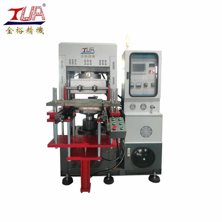 硅膠遙控器設(shè)備熱壓成型機(jī)30噸平板硫化機(jī)