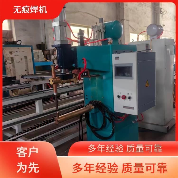 鋼筋對螺紋鋼筋氣動中頻閃光焊全金屬鋼管碰