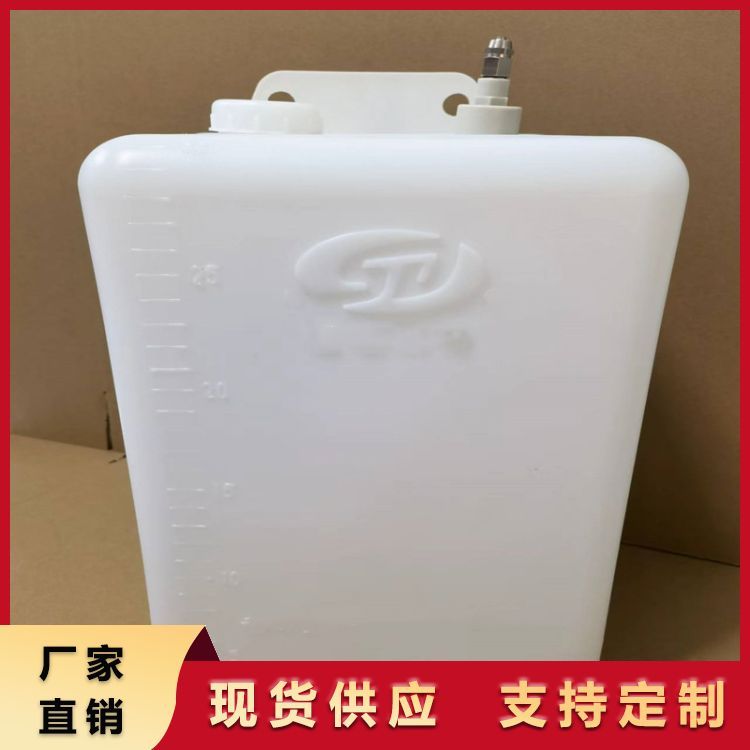 不銹鋼泡沫液儲罐30L40L45L性能穩(wěn)固優(yōu)良選材立江