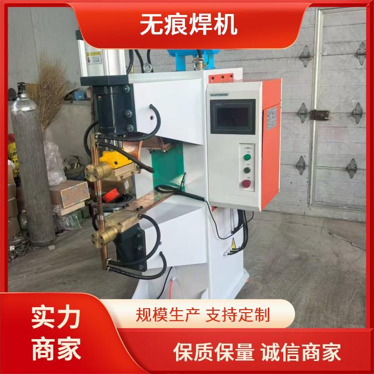 汽車鈑金防撞梁弧度壓制法蘭對(duì)接變位低噪節(jié)能