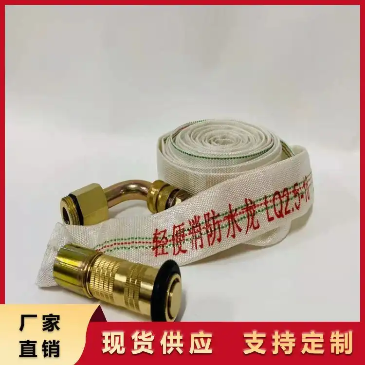 消防輕便水龍消火栓箱卷盤(pán)有自動(dòng)報(bào)警系統(tǒng)用心選材立江