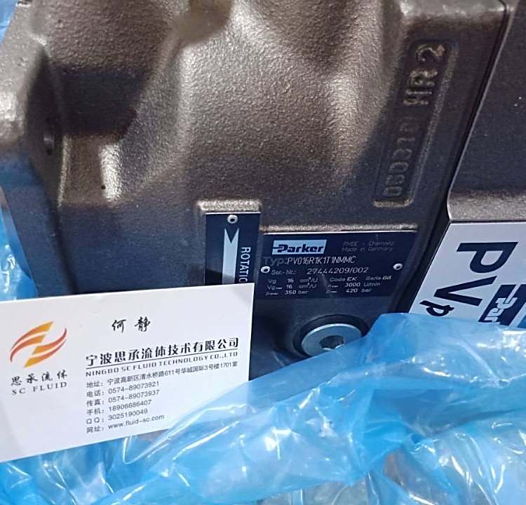 派克柱塞泵PV270R1K1T1NMMC現(xiàn)貨PARKER液壓泵庫存銷售