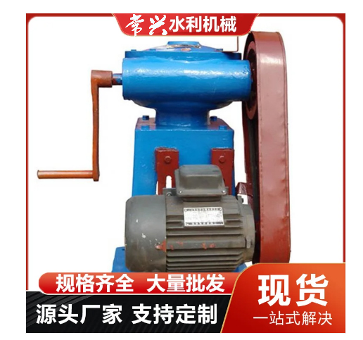 螺桿式手電兩用啟閉機操作簡單生產(chǎn)廠家耐磨損