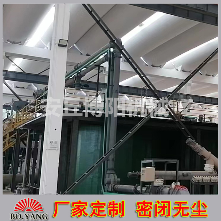 化工粉末管鏈輸送系統(tǒng)無塵鏈管式提升機(jī)結(jié)構(gòu)簡單布置靈活環(huán)保節(jié)能