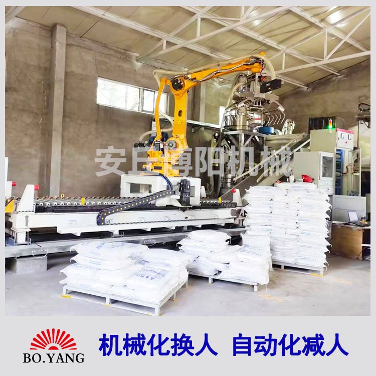 氧化鋁粉全自動(dòng)拆袋機(jī)50kg粉體自動(dòng)拆包機(jī)械手機(jī)器人搬運(yùn)無需人工