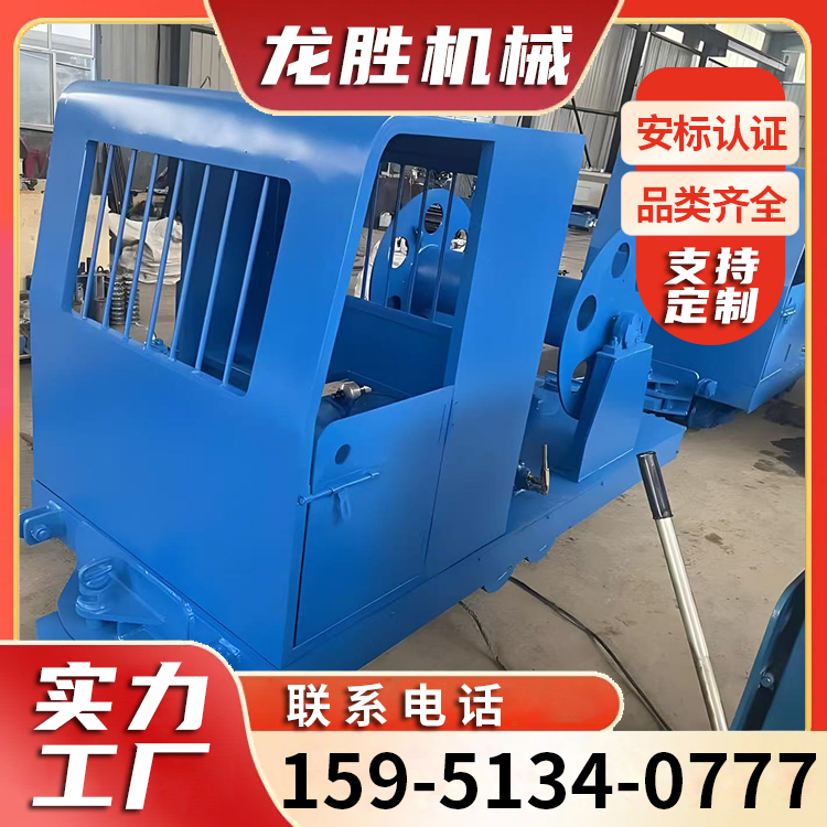 礦用卡軌車鋼絲牽引車按需定制運(yùn)行速度快龍勝源頭工廠生產(chǎn)加工