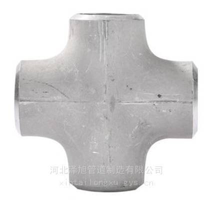 不銹鋼304厚壁四通等徑異徑無縫四通DN100