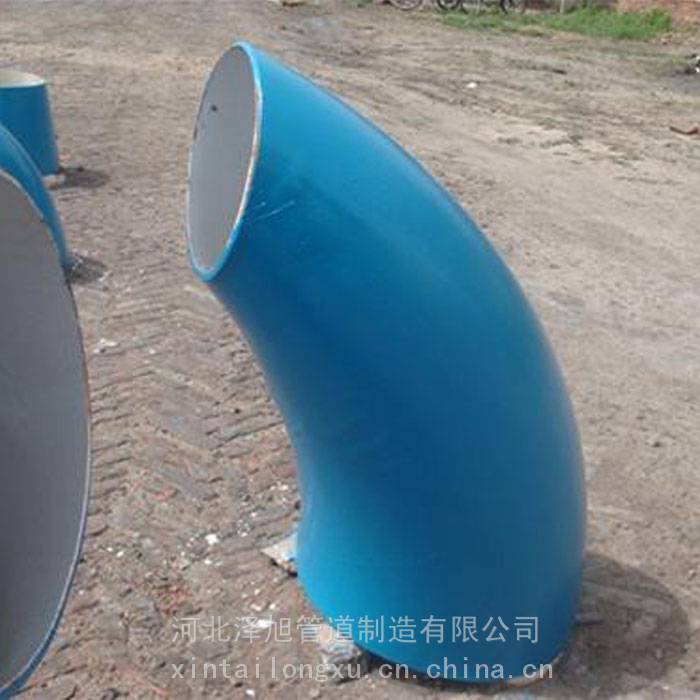 河北澤旭制造異徑彎頭、承插彎頭可定做異型彎頭
