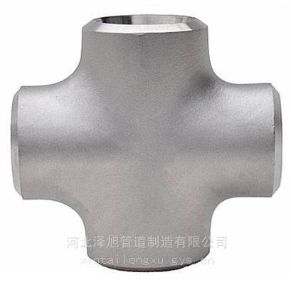 管道用四通等徑異徑承插無(wú)縫等各種形式四通10CrMo910