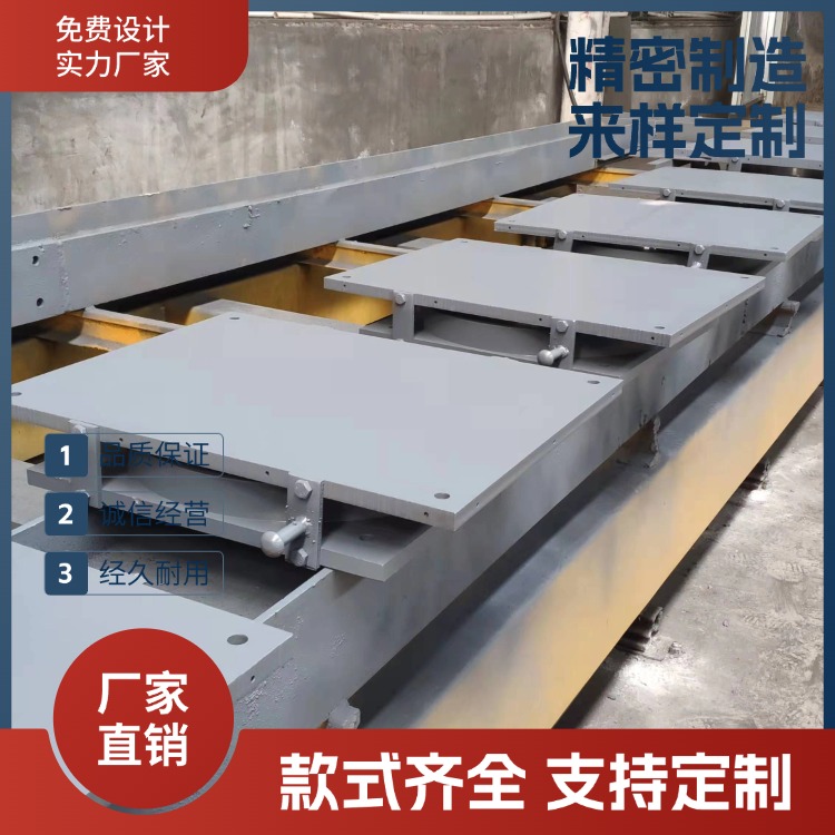 建筑鋼結(jié)構(gòu)固定雙向單向滑動(dòng)支座GDSXDX球型鋼支座紅海定制
