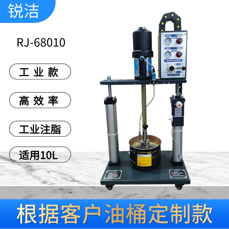 氣動定量黃油機雙立柱加注機注油器潤滑設備軸承汽車配件涂油