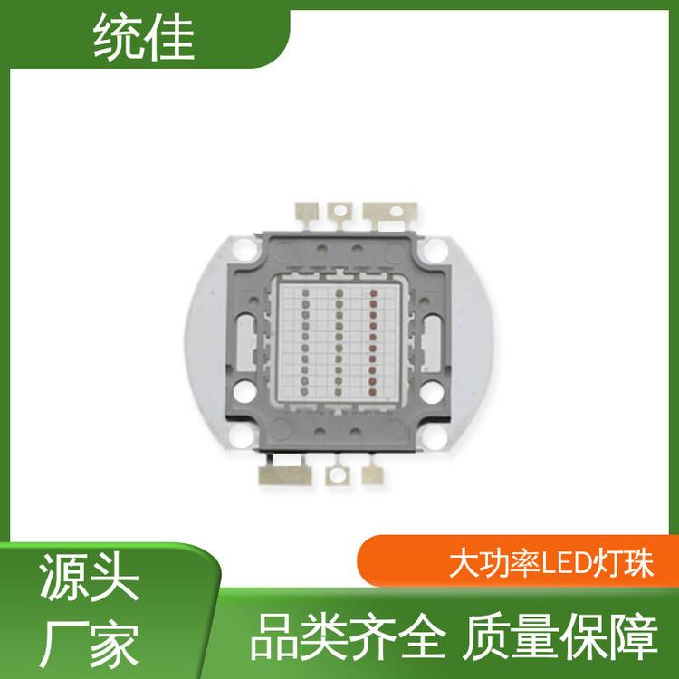 廠家生產(chǎn)大功率led燈珠高顯色性高通過(guò)性規(guī)格齊全支持定制