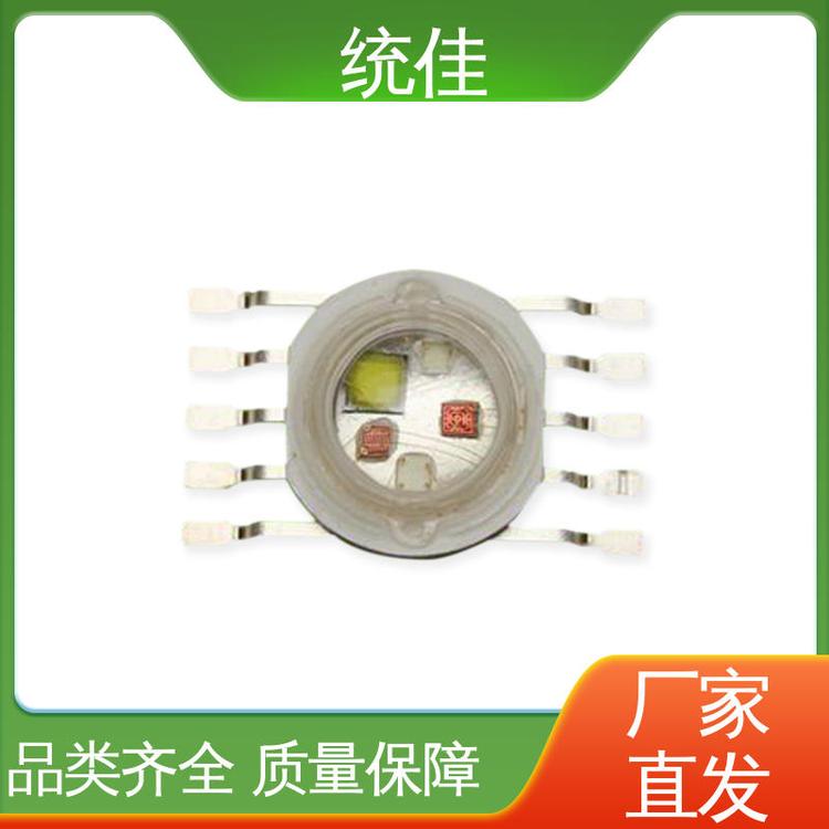 廠家生產(chǎn)大功率led燈珠散熱好壽命長規(guī)格齊全支持定制