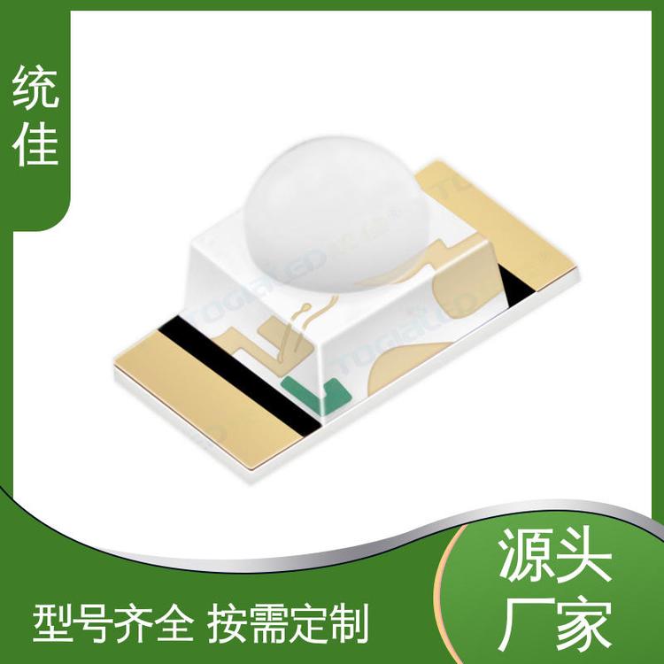 統(tǒng)佳紅外線LEDled發(fā)光燈珠家用電器設(shè)備儀表用多種色彩可選