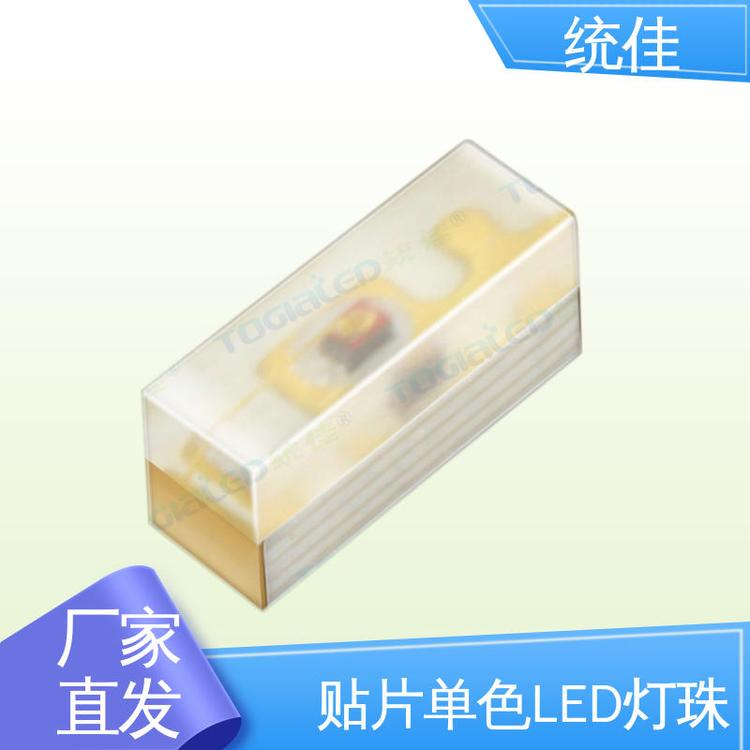 統(tǒng)佳貼片0201單色led燈珠數(shù)碼家電用多種色彩可選